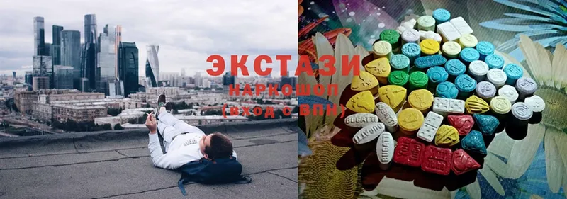 где можно купить наркотик  KRAKEN ССЫЛКА  Ecstasy MDMA  Тара 